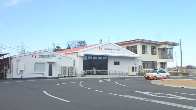 店舗・商業施設