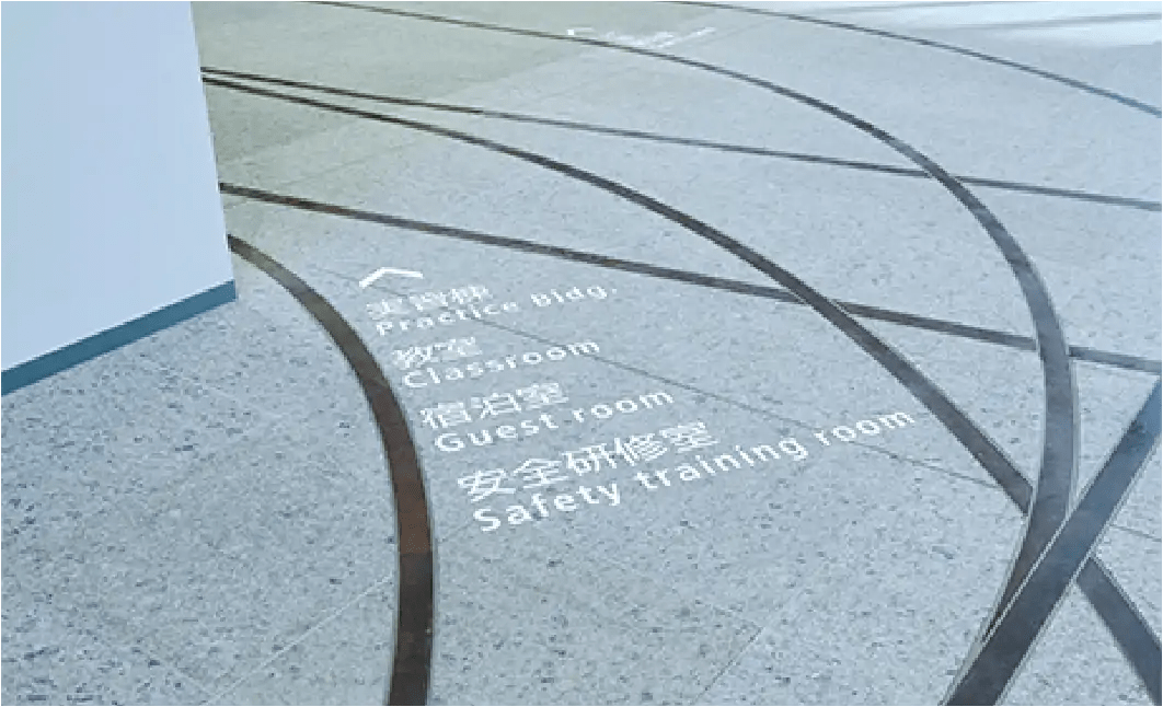 レールのあしらいの画像です