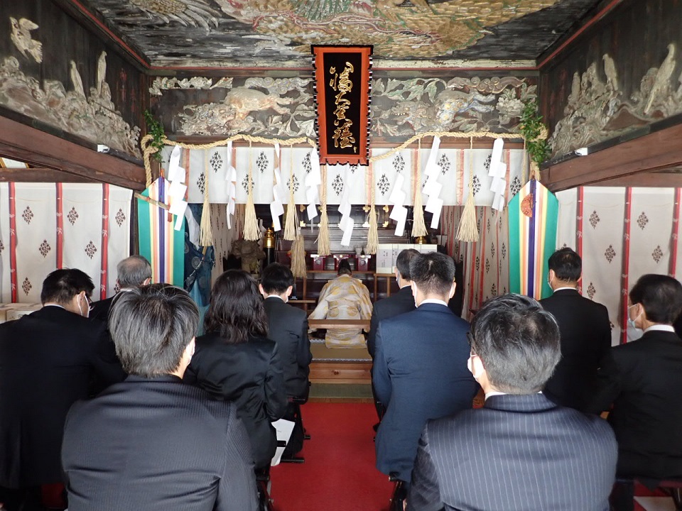 安全祈願祭