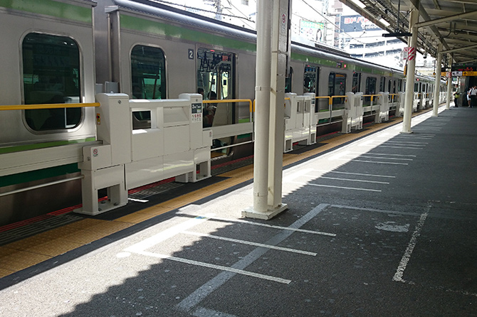 ホームドア