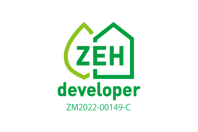 ZEHデベロッパー登録