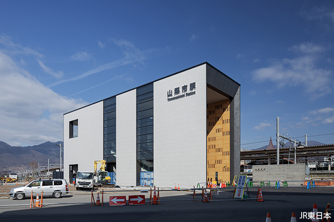 （JR中央本線）山梨市駅橋上本屋新築工事