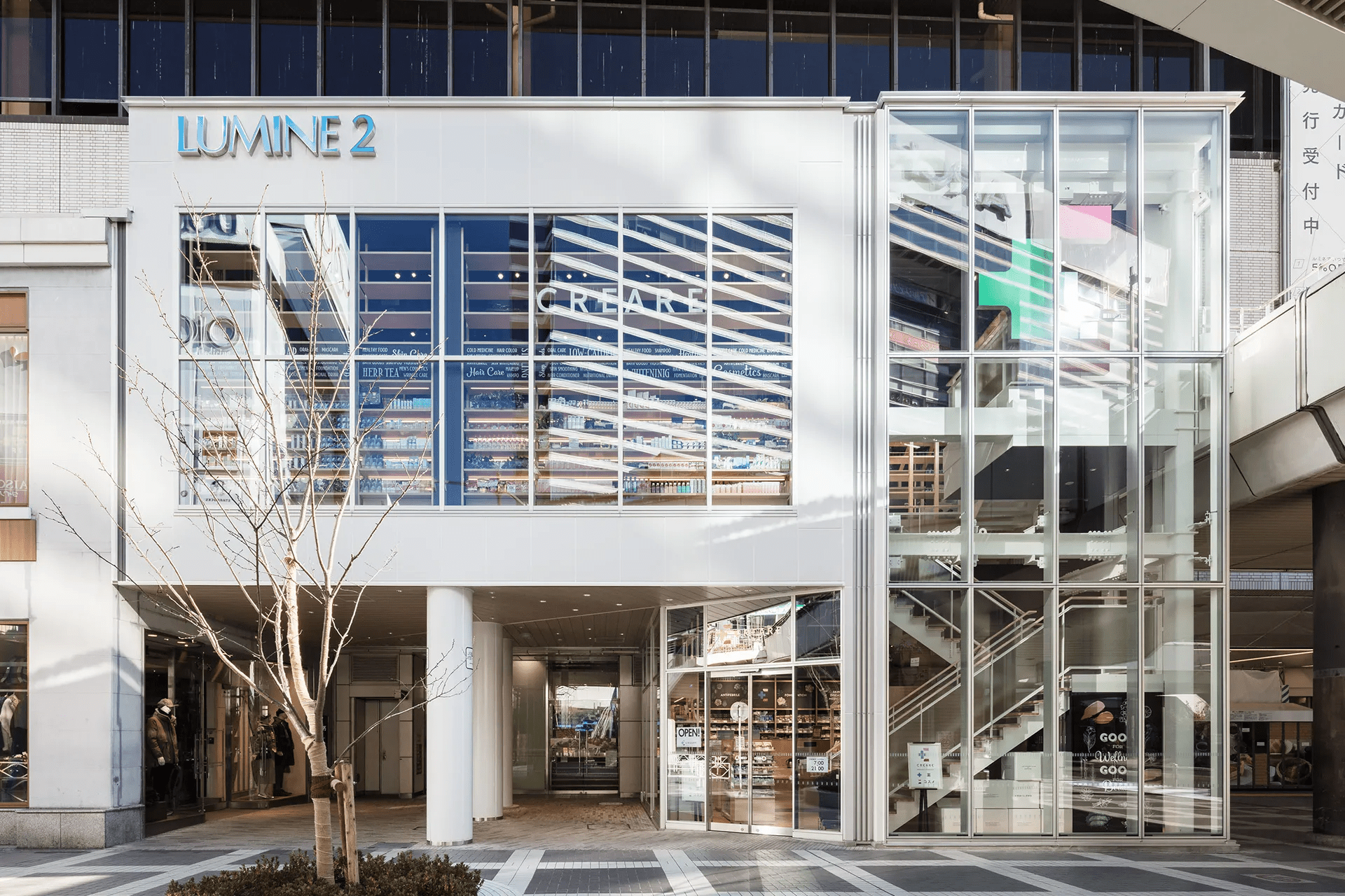 ルミネ大宮店西口新棟増築工事のサムネイル画像です