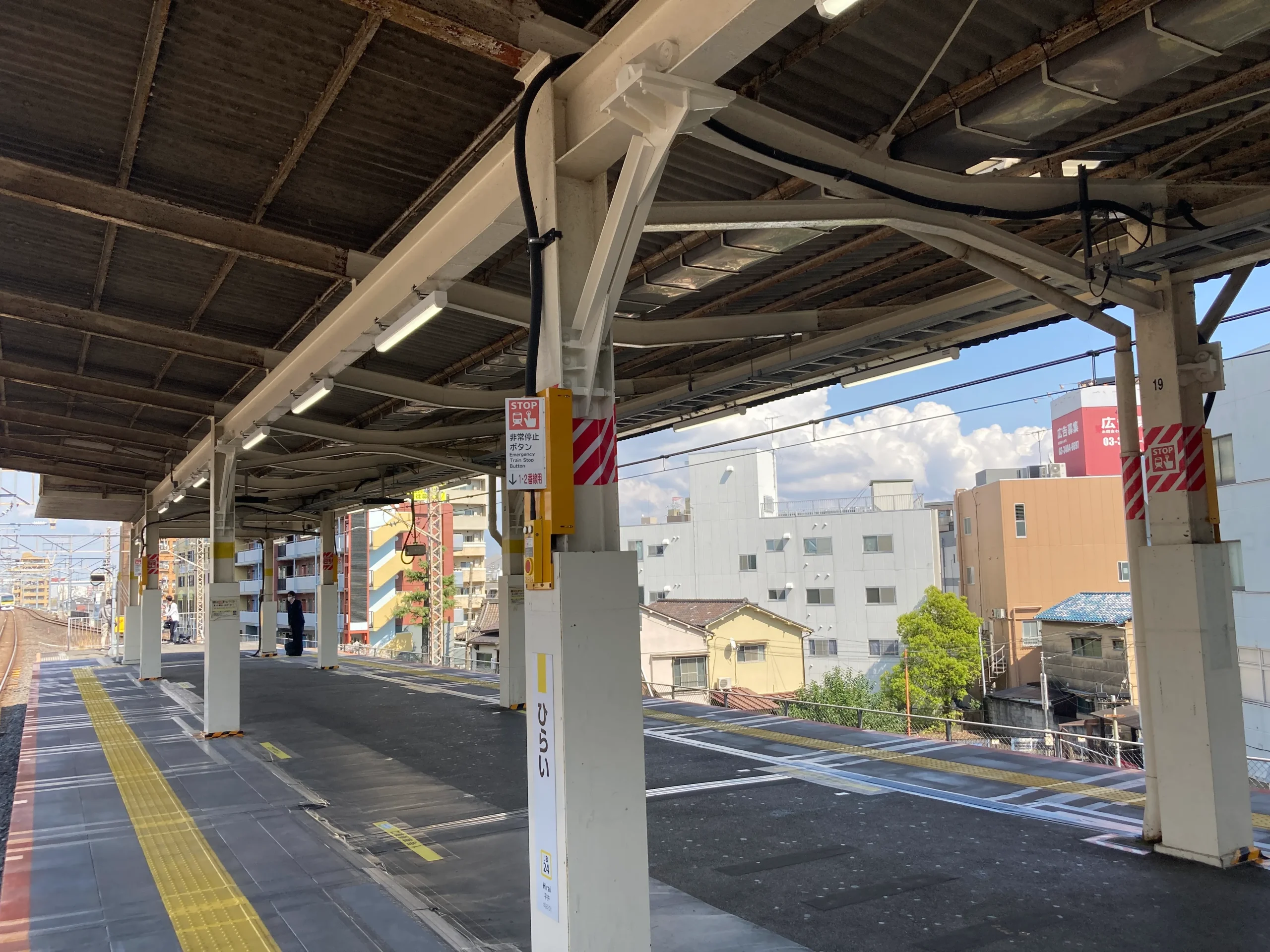 JR中央・総武線 平井駅乗降場上家耐震補強工事のサムネイル画像です