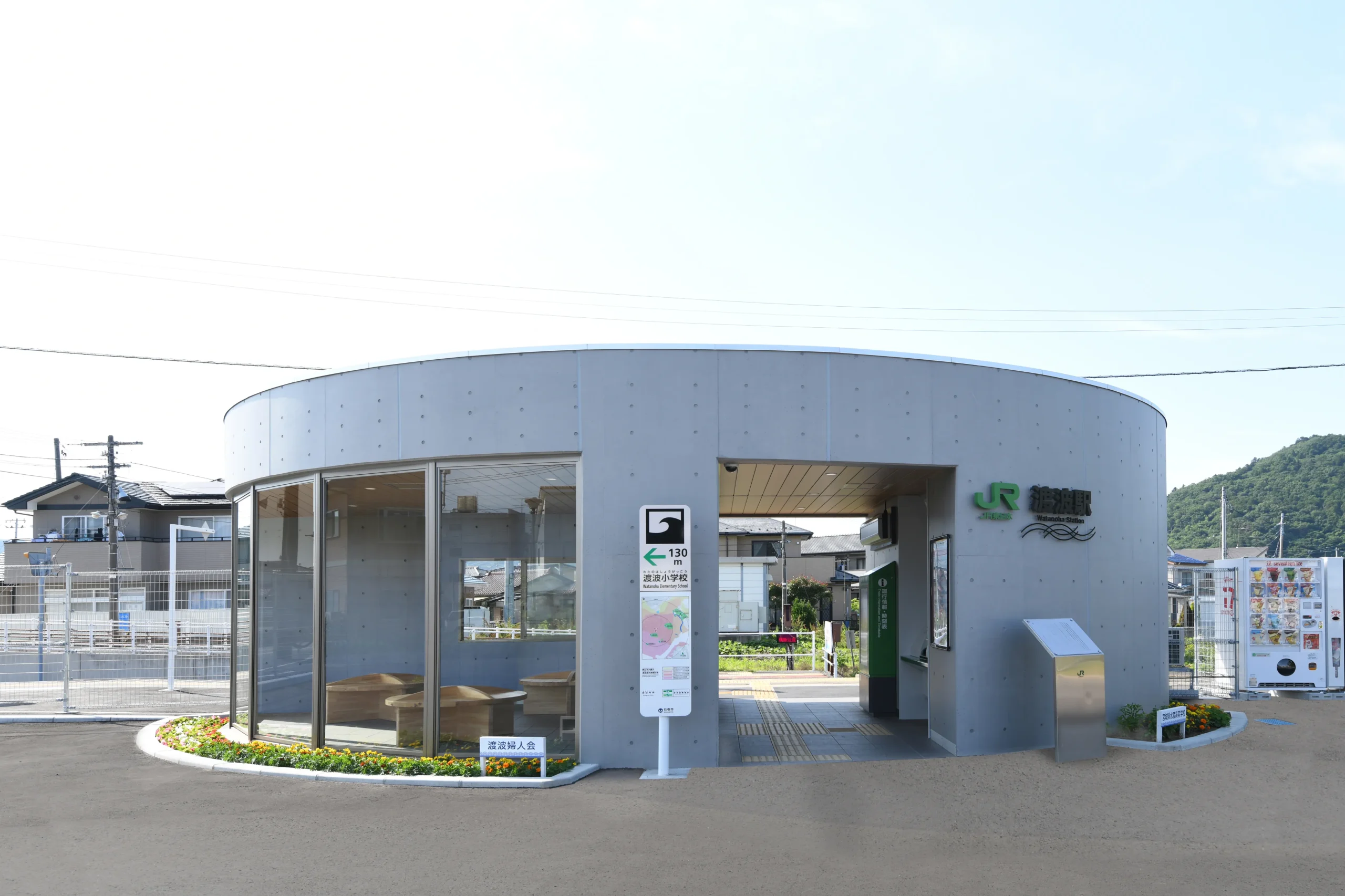 JR石巻線 渡波駅本屋新築その他工事のサムネイル画像です